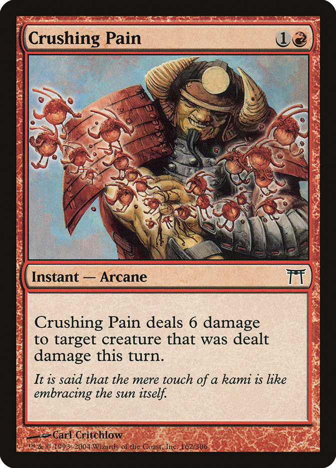 image Crushing Pain