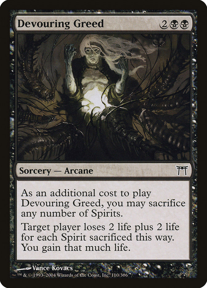 image Devouring Greed