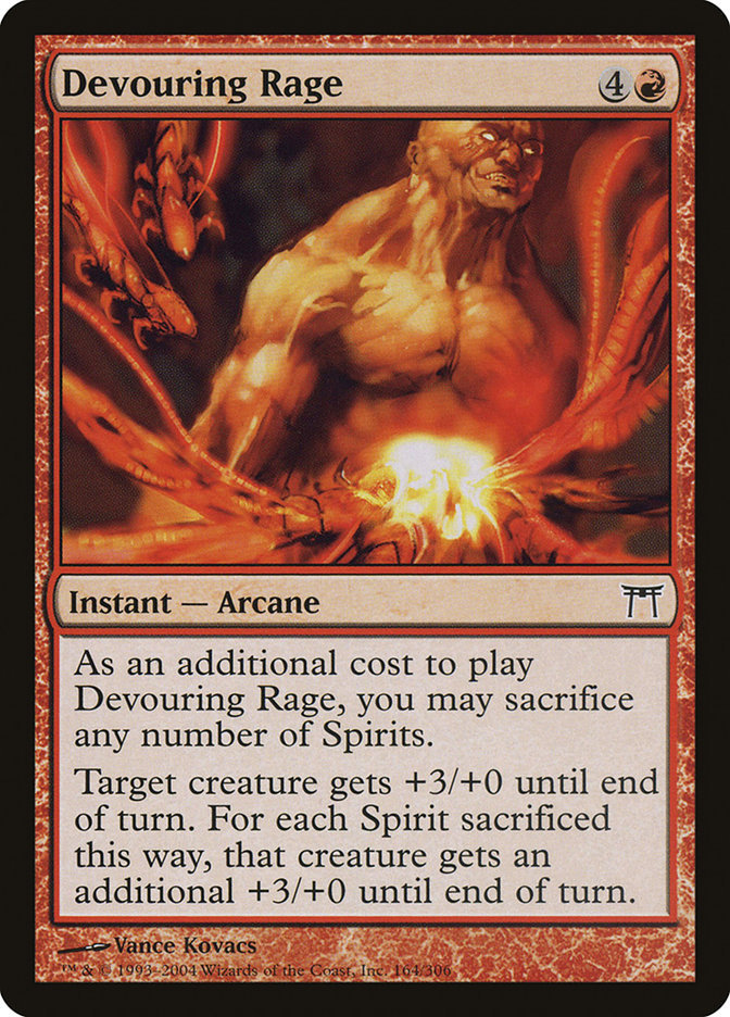 image Devouring Rage