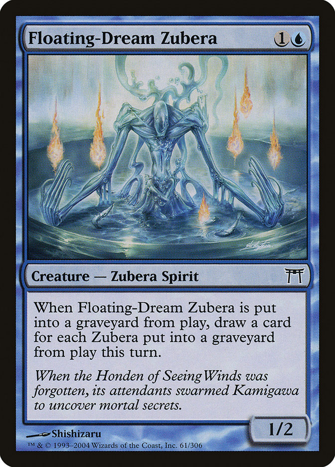 image Floating-Dream Zubera
