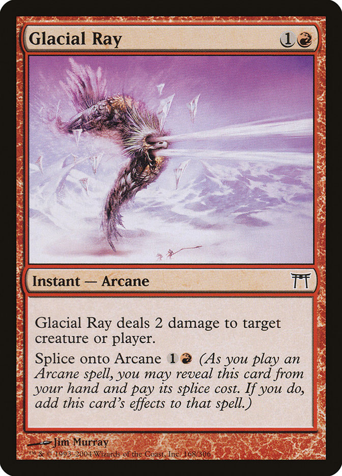 image Glacial Ray