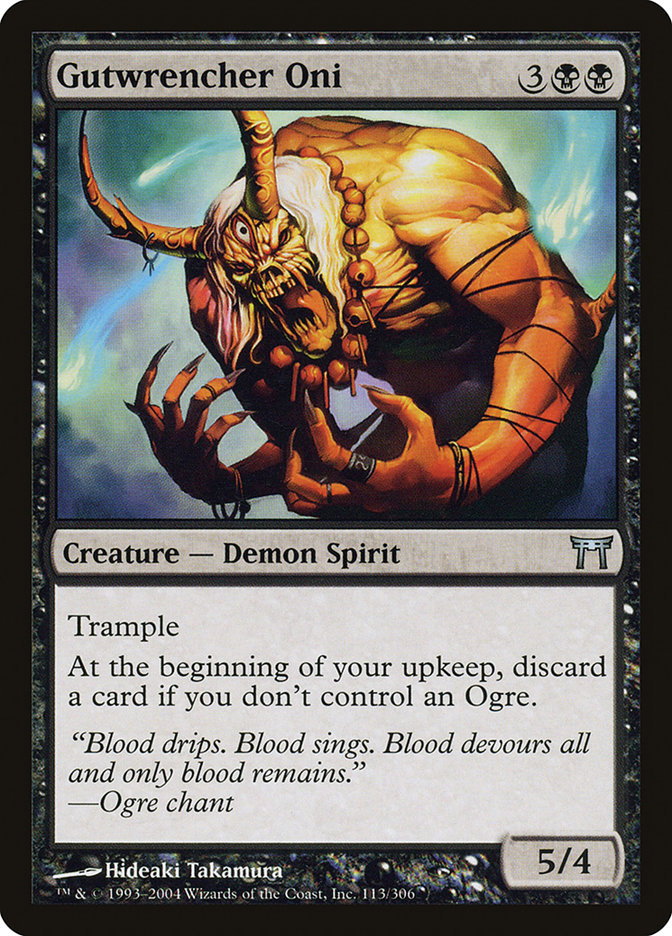 image Gutwrencher Oni