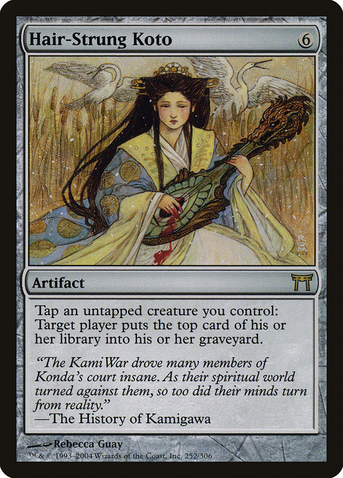 image Hair-Strung Koto
