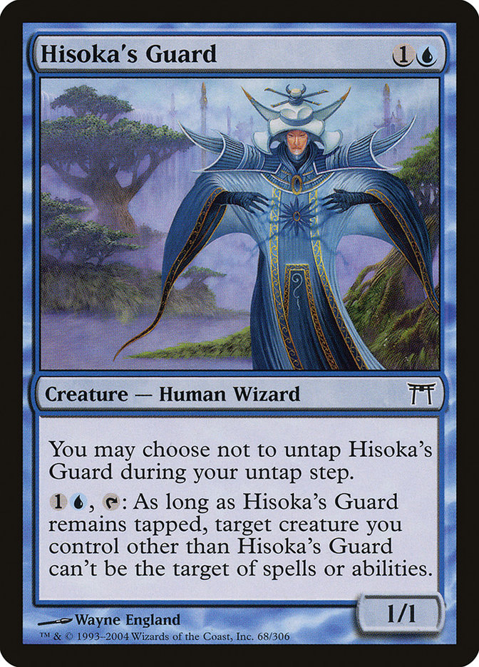 image Hisoka's Guard