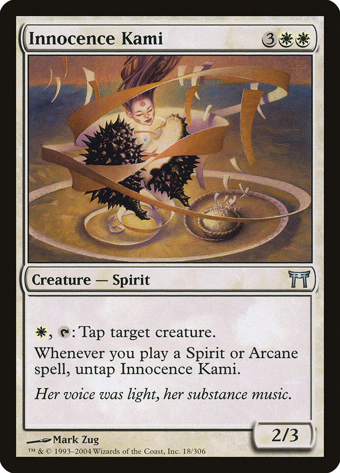 image Innocence Kami