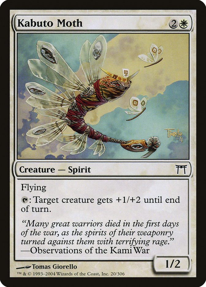 image Kabuto Moth