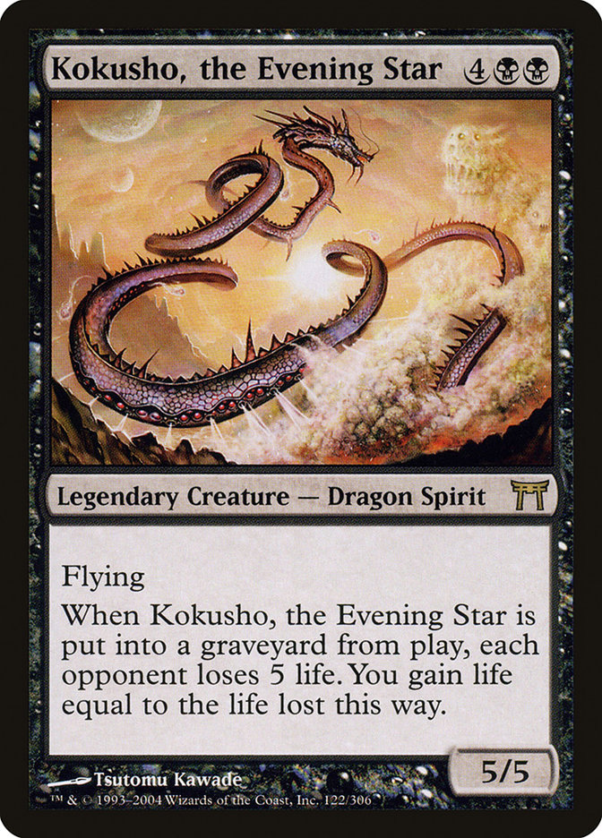 image Kokusho, the Evening Star