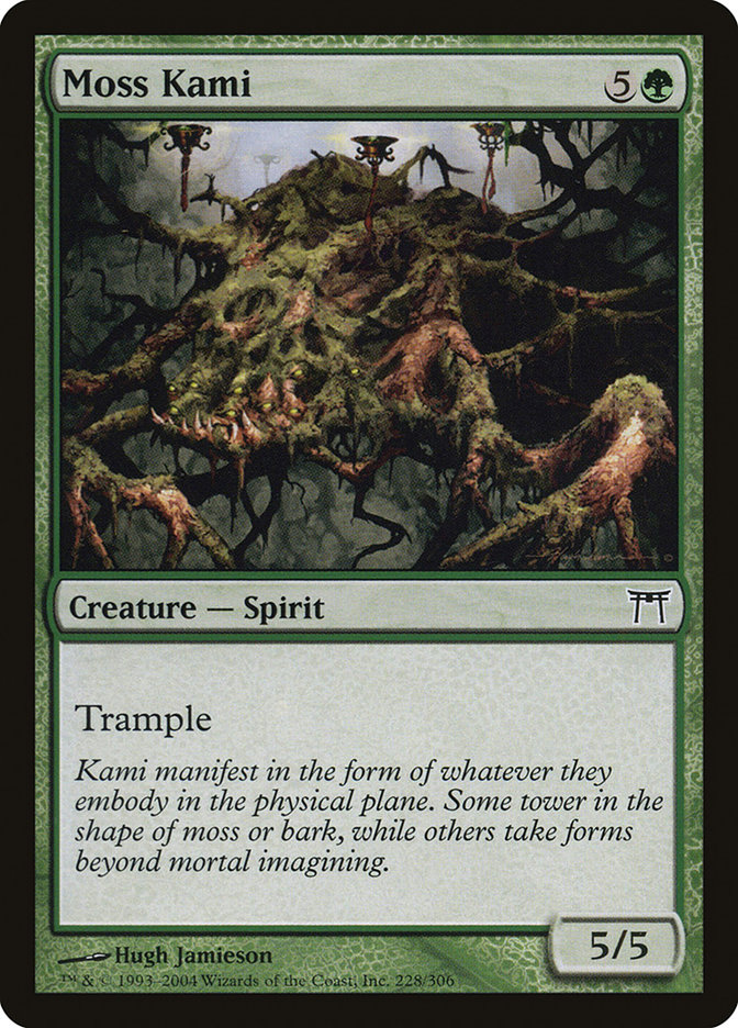 image Moss Kami