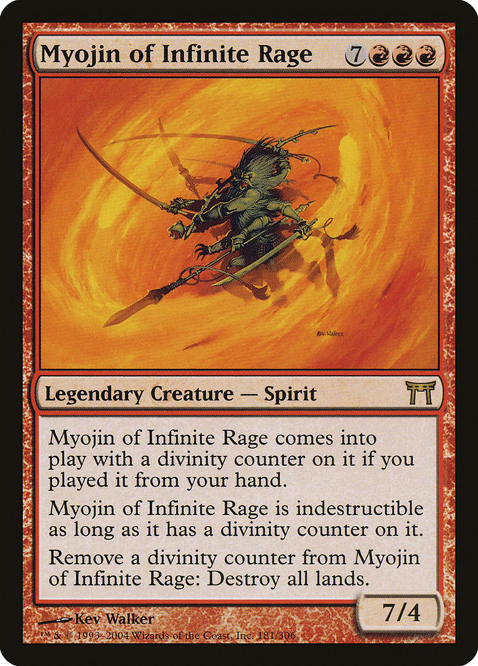 image Myojin of Infinite Rage