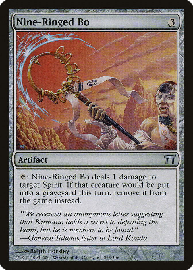 image Nine-Ringed Bo