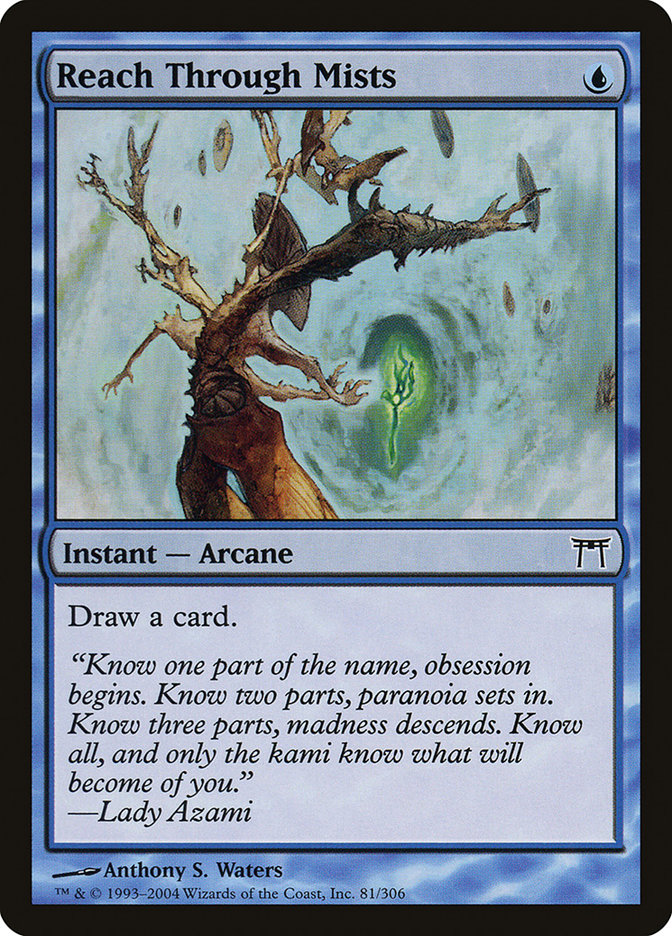 image Reach Through Mists