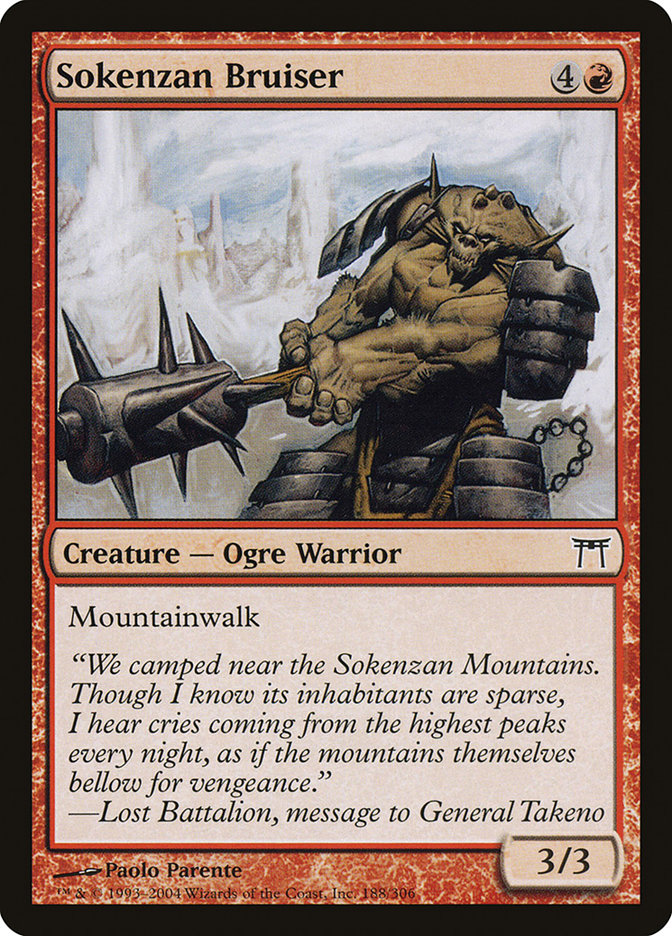 image Sokenzan Bruiser