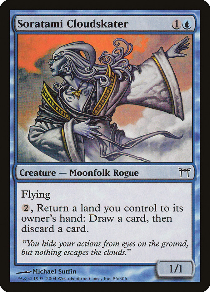 image Soratami Cloudskater