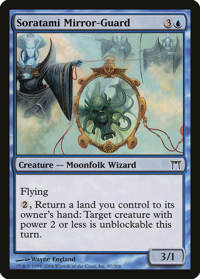 image Soratami Mirror-Guard
