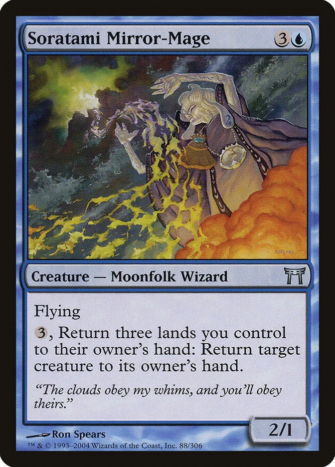 image Soratami Mirror-Mage