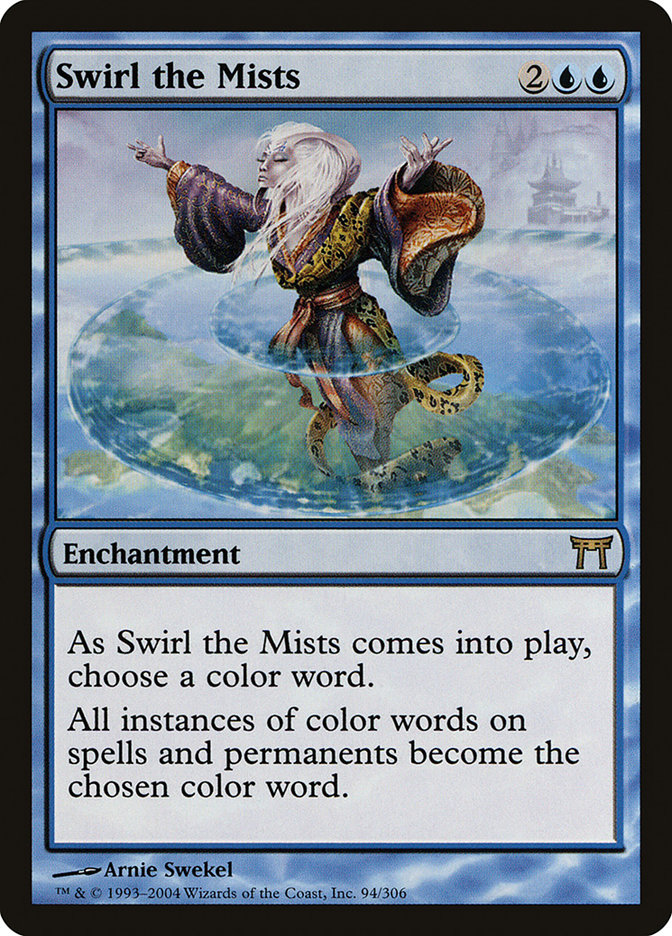 image Swirl the Mists