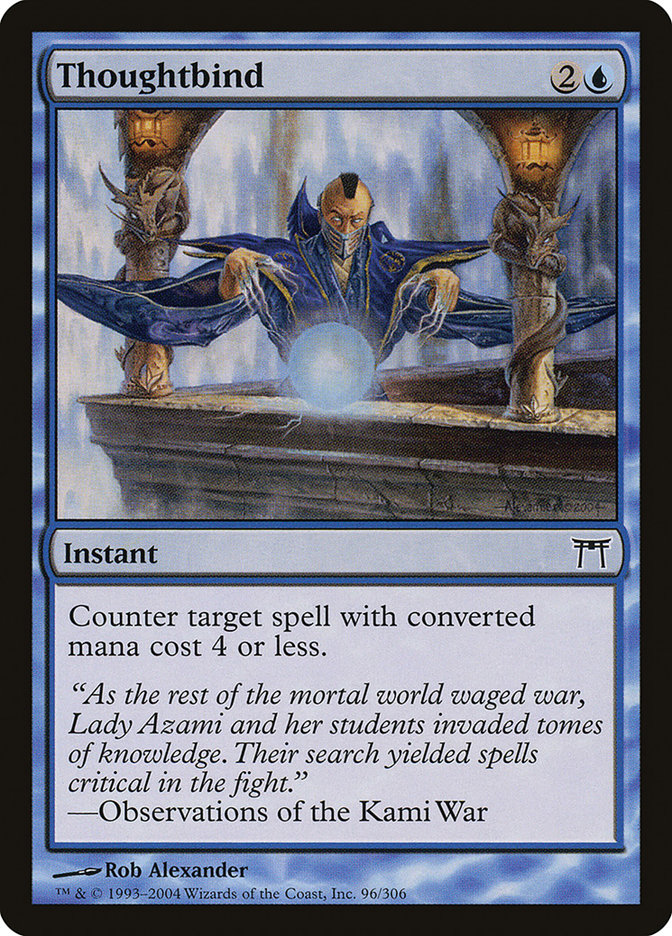 image Thoughtbind