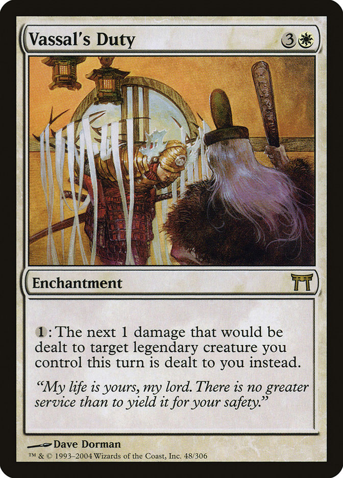 image Vassal's Duty