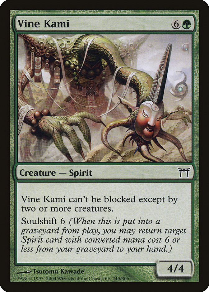 image Vine Kami