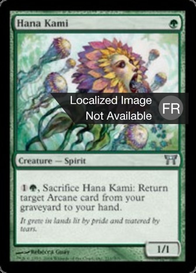 image Kami hana