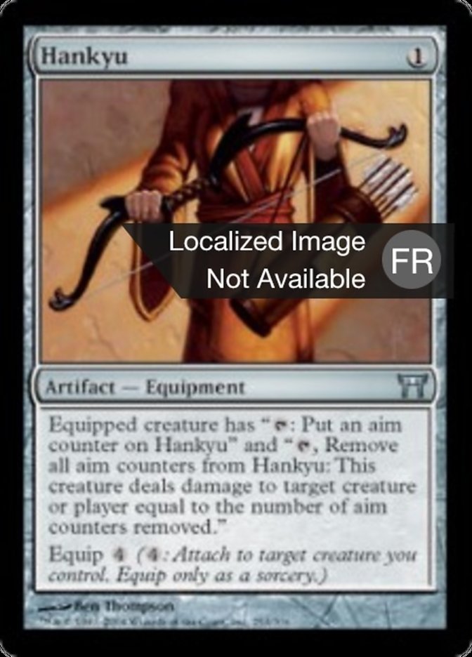 image Hankyu