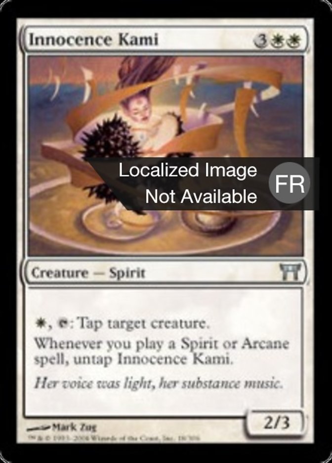 image Kami de l'innocence