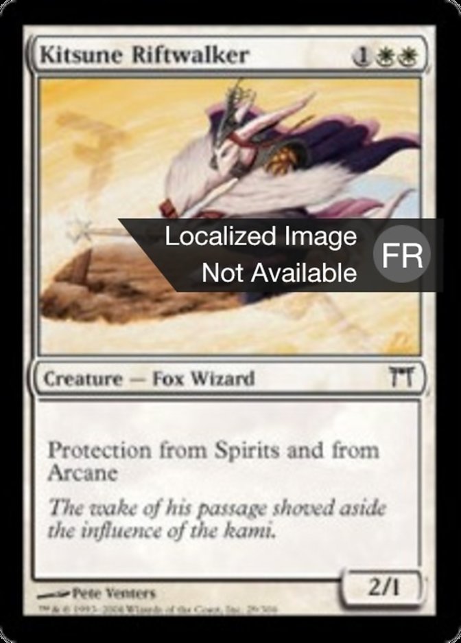 image Marcheur des rides kitsune