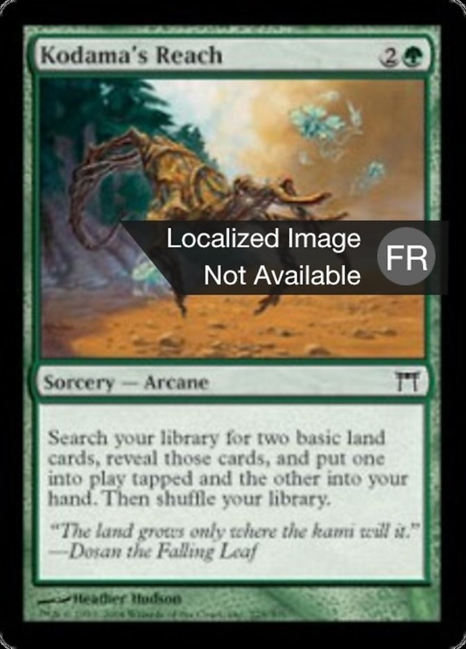 image Portée du kodama