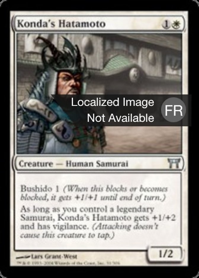 image Hatamoto de Konda