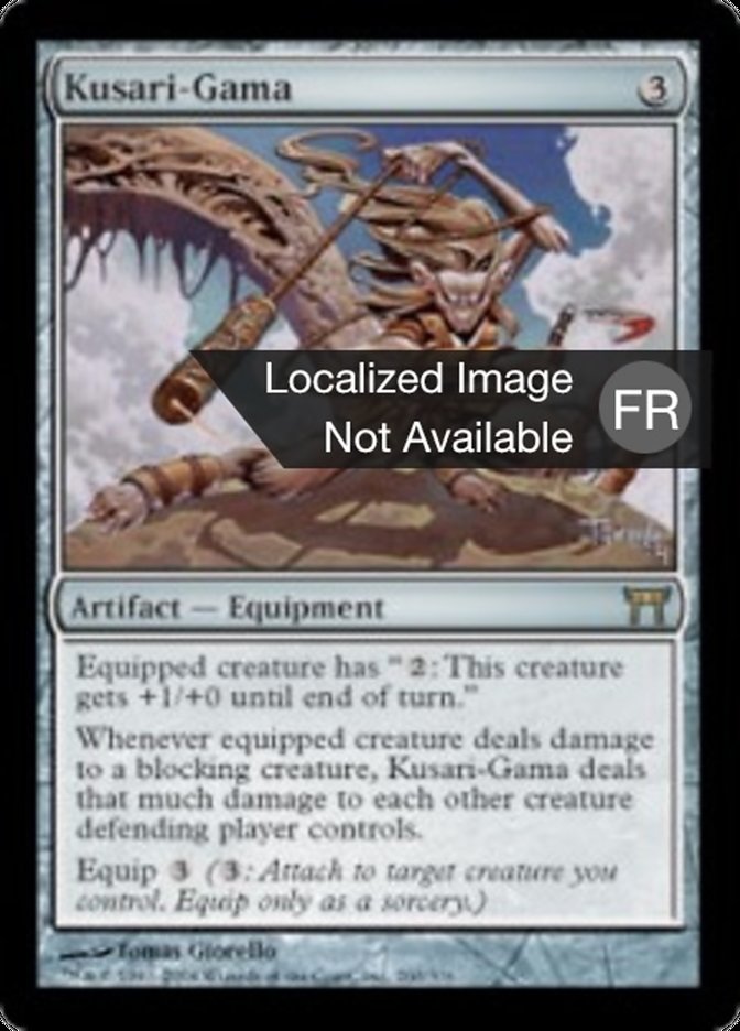 image Kusarigama