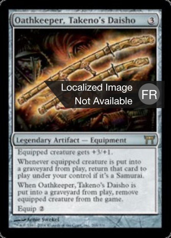 image Gardefoi, daisho de Takeno