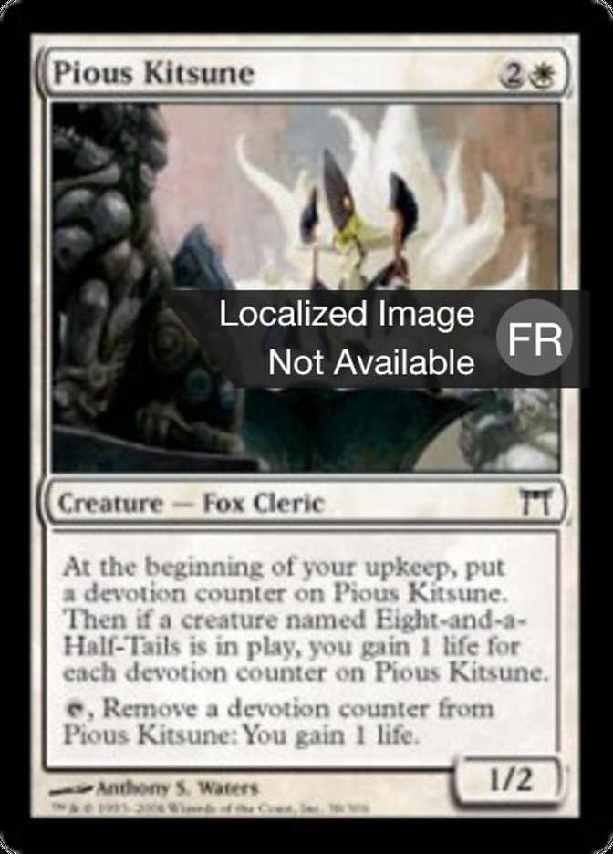 image Pieux kitsune
