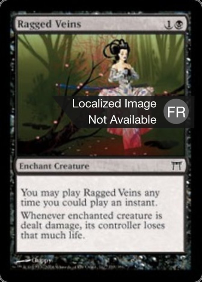 image Veines en lambeaux