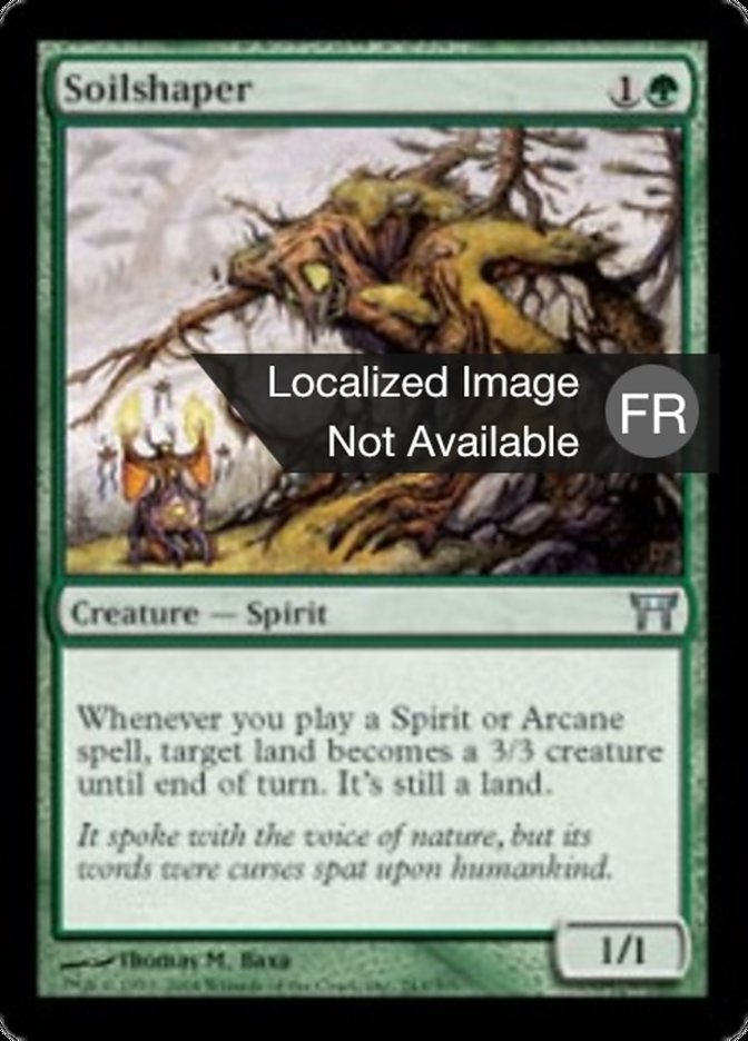 image Forge-terre