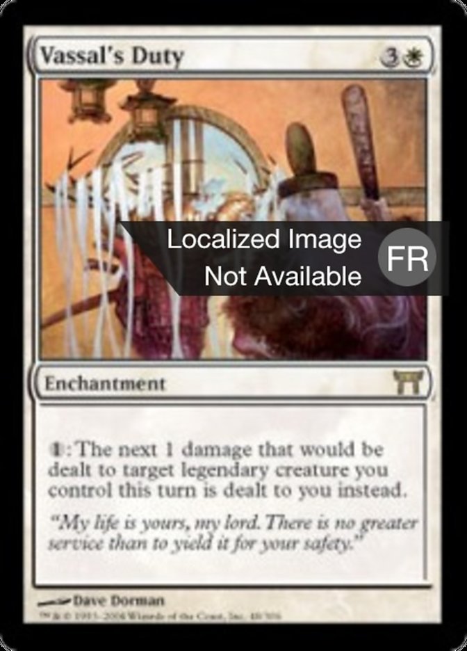 image Devoir du vassal
