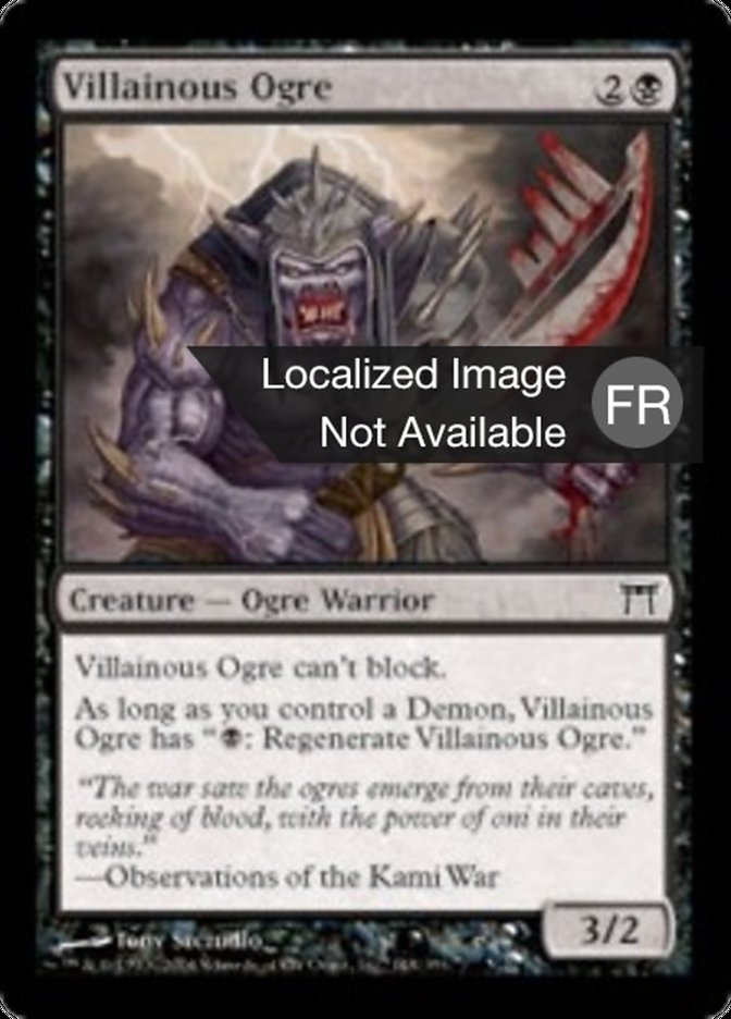image Ogre abominable