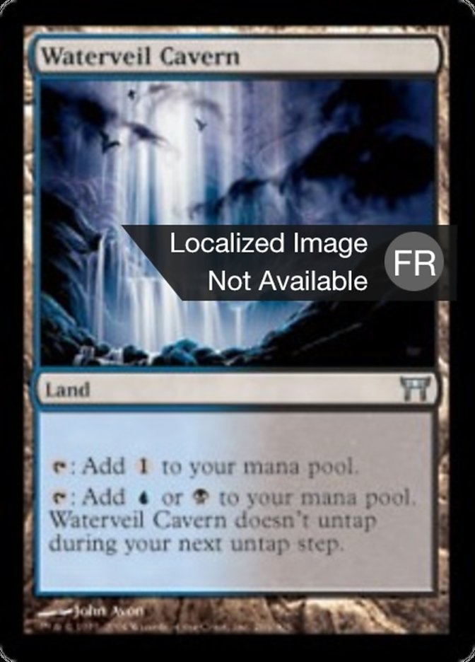 image Caverne voilée d'eau