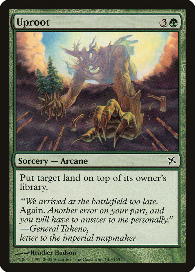 image Uproot