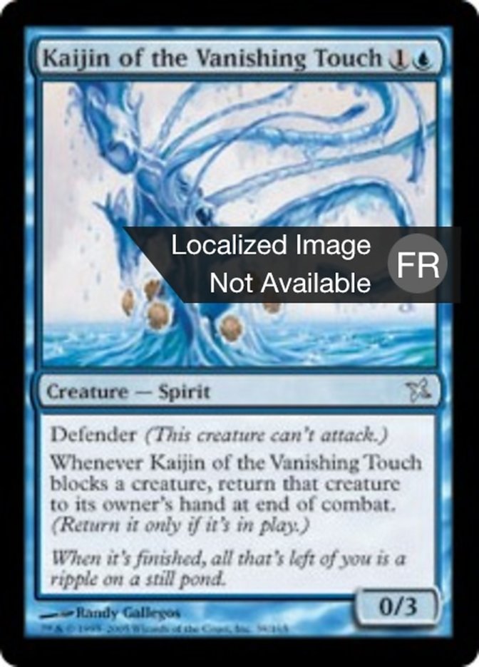 image Kaijin au toucher évaporant
