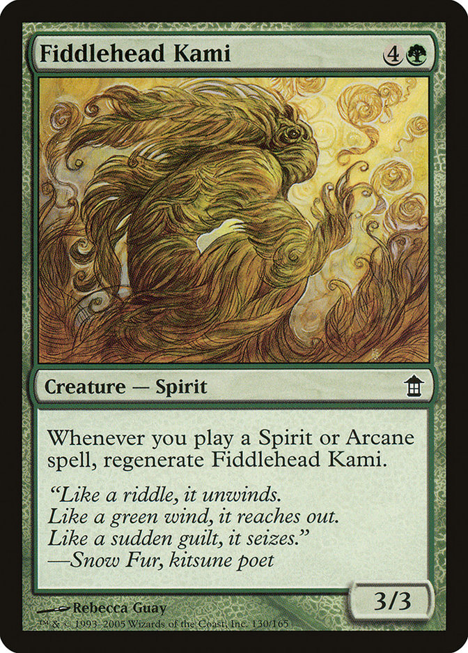 image Fiddlehead Kami