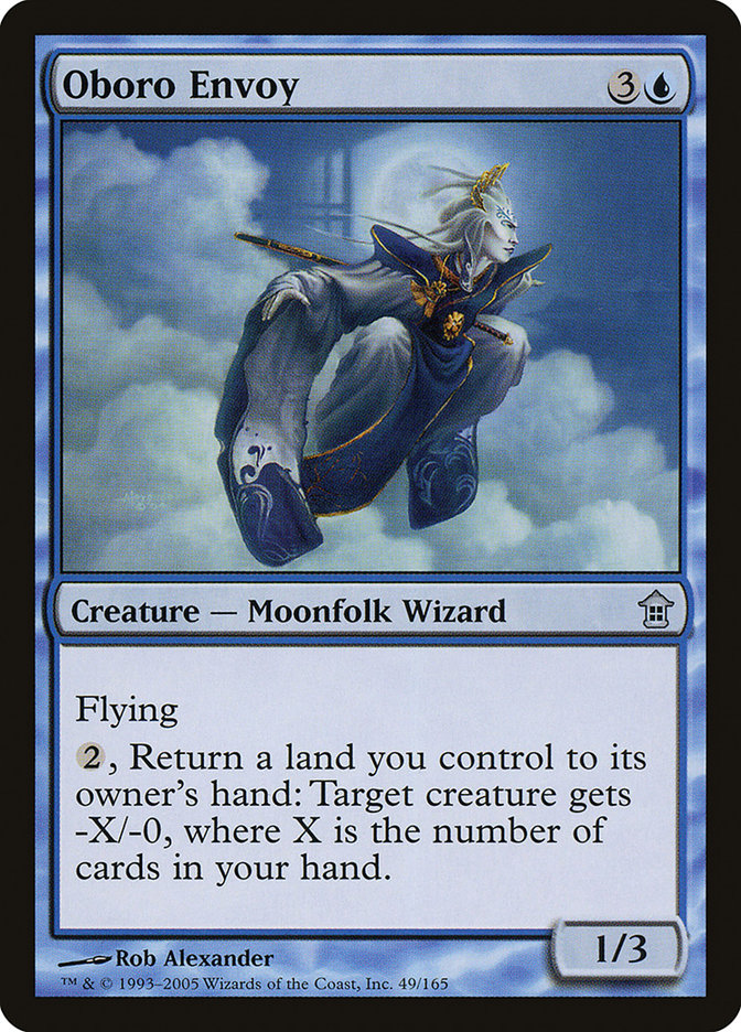 image Oboro Envoy
