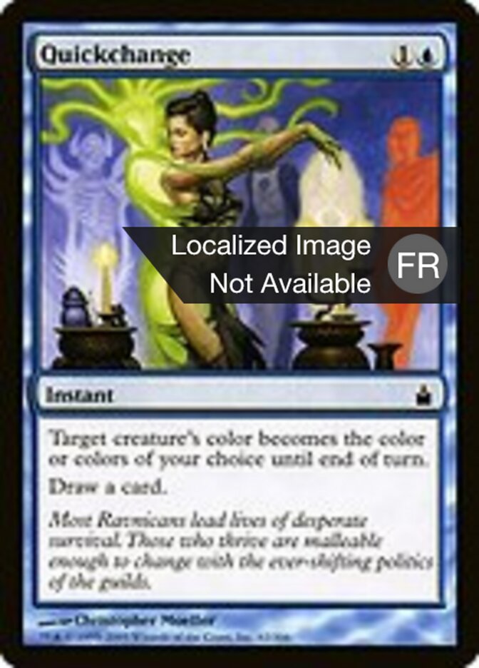 image Chatoyance