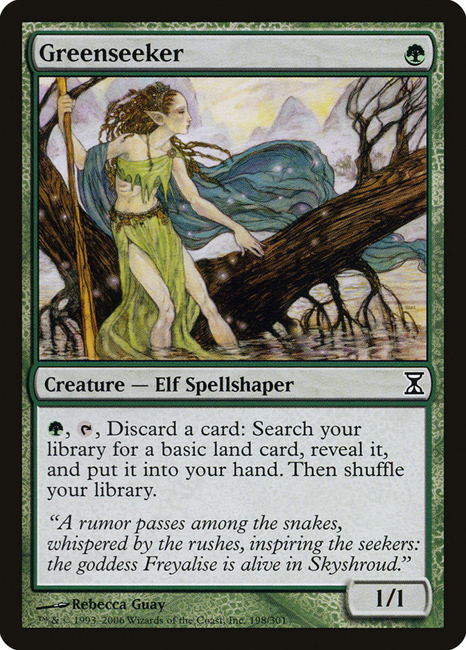 image Greenseeker
