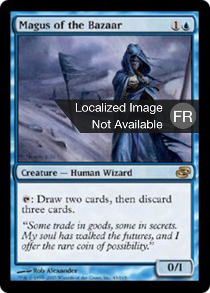 image Mage du bazar