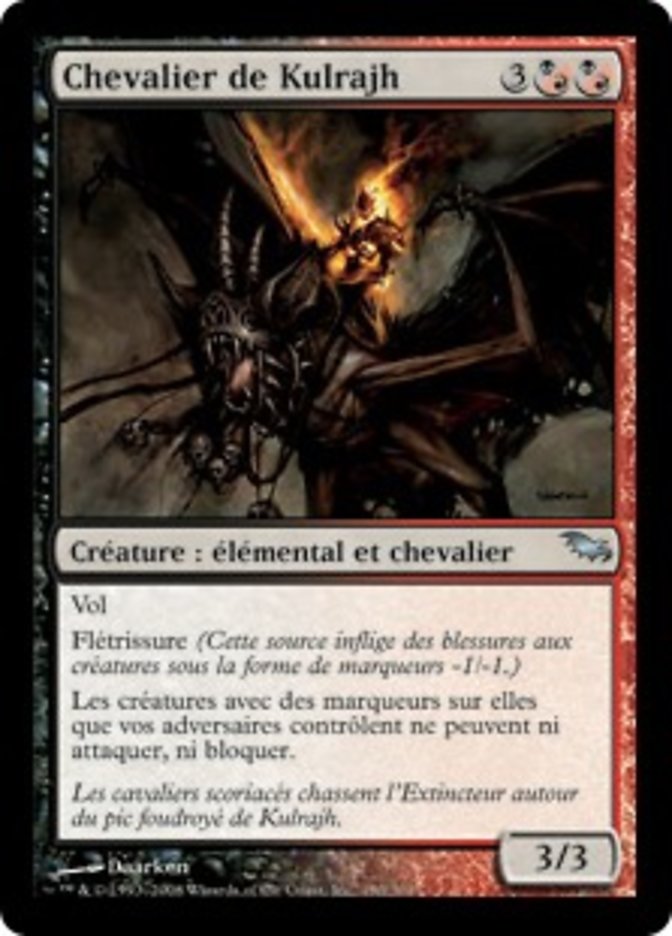 image Chevalier de Kulrajh