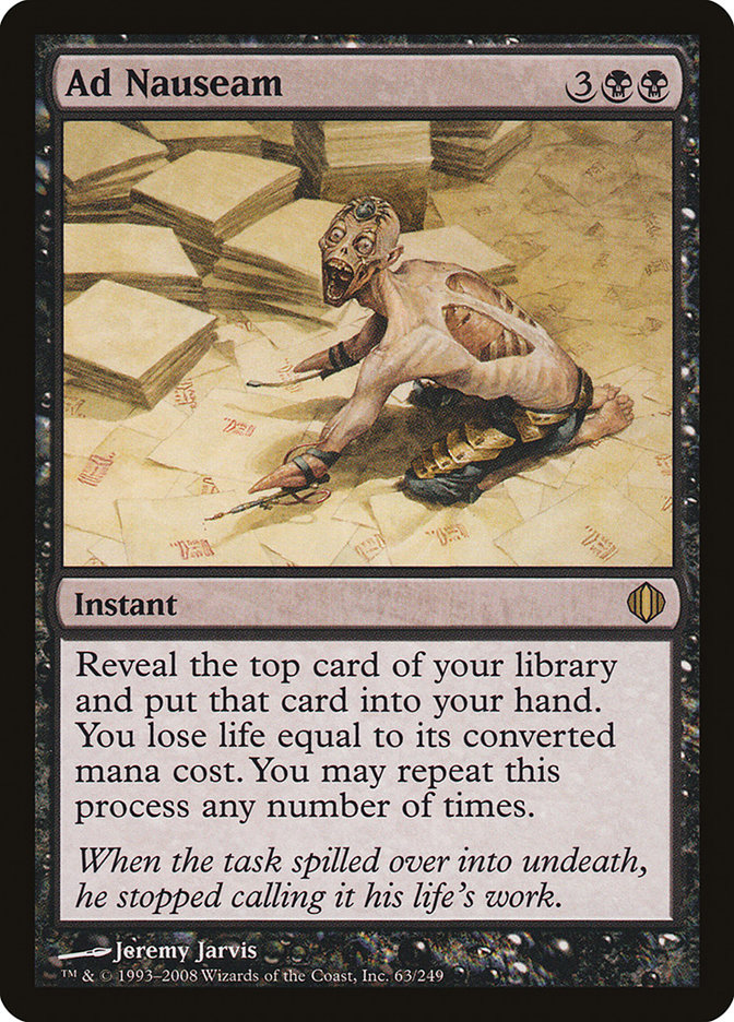 image Ad Nauseam