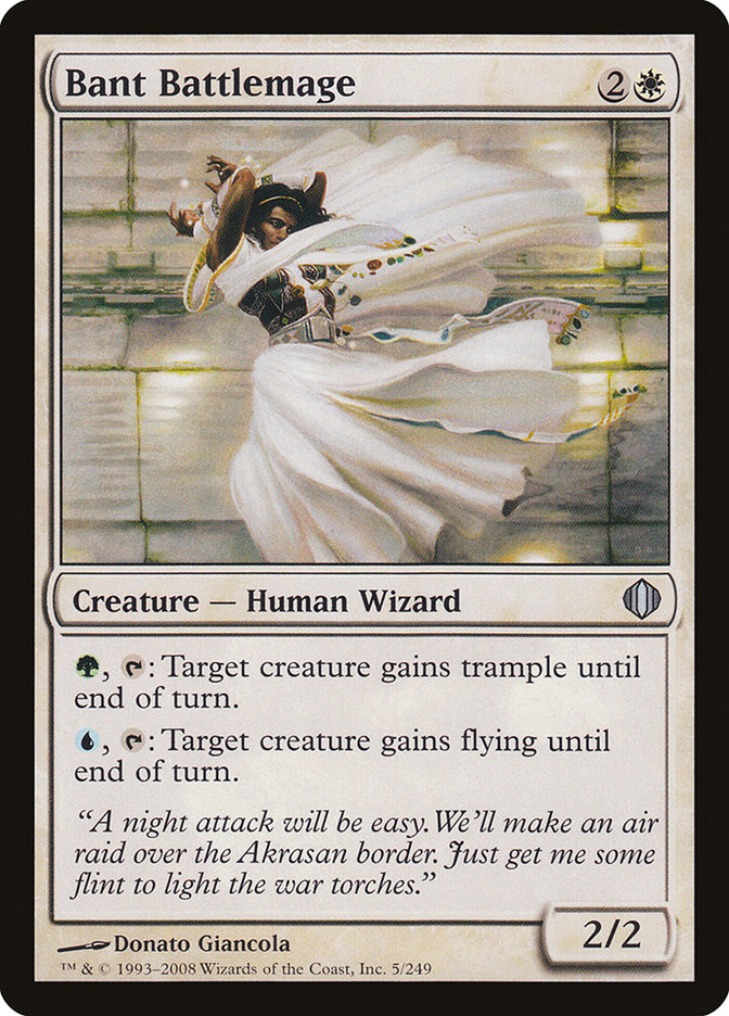 image Bant Battlemage