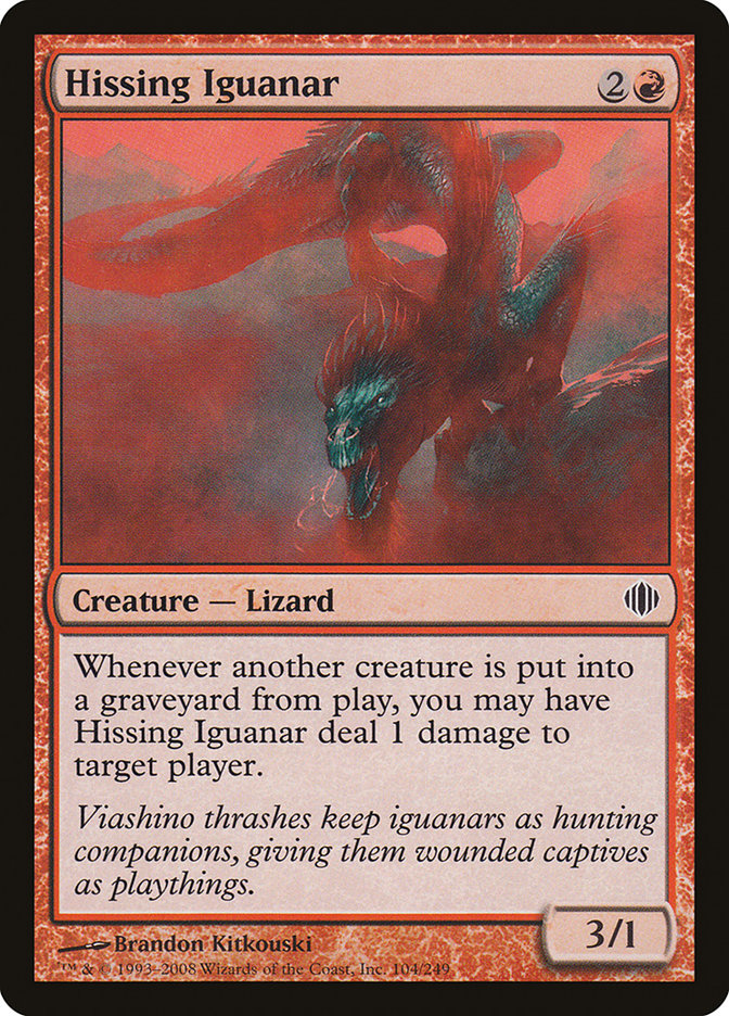 image Hissing Iguanar