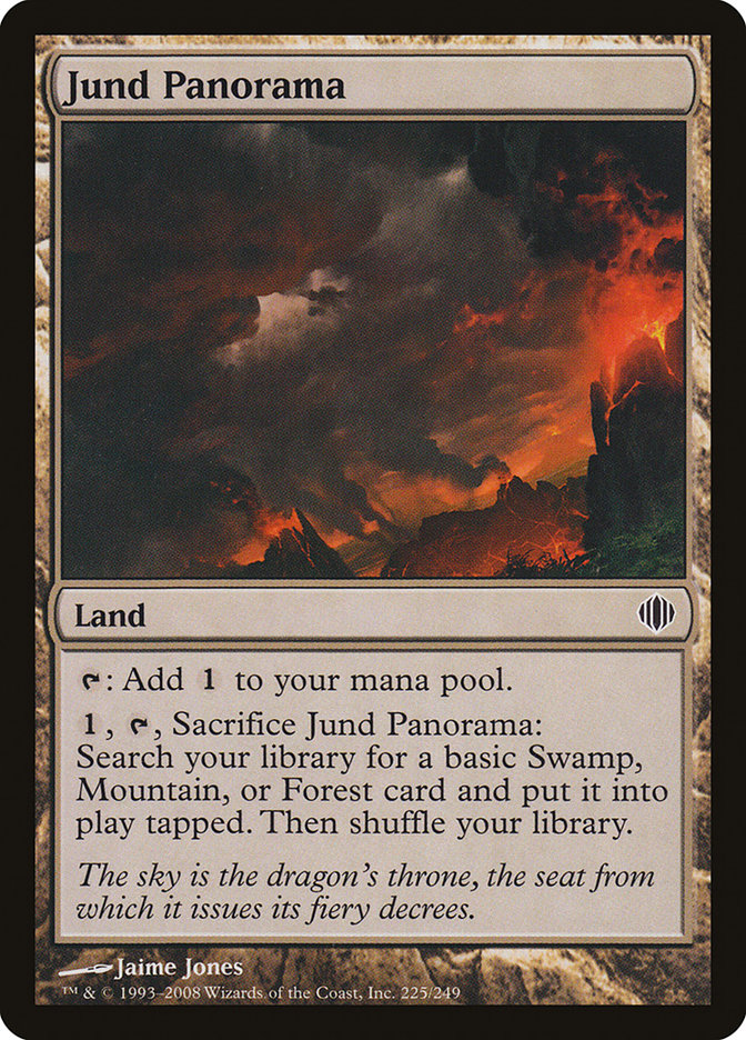 image Jund Panorama