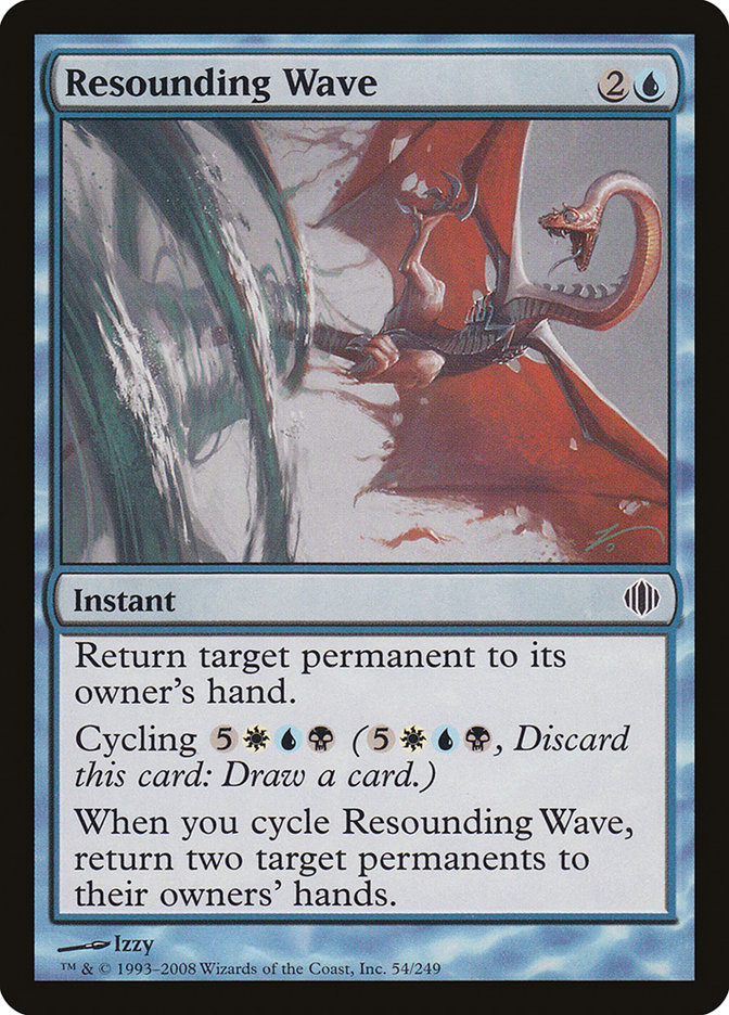 image Resounding Wave